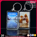 Artigifts Wholesale Blank Clear acrylic photo frame keychain